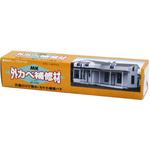 MK外壁補修材 メーコー