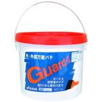‐ ガードⅡ メーコー