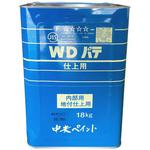 WDパテ仕上用 中央ペイント