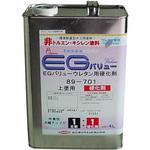 89-701 EGバリューウレタン 硬化剤 ユニオンペイント
