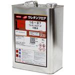 ウレタンフロアーF ユニオンペイント