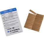 2線式用高温用ひずみゲージ端子 T-F28 共和電業(KYOWA)