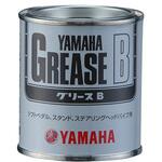 グリースB  150G YAMAHA(ヤマハ)