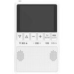 3.2インチワンセグテレビラジオ 高橋国際商事