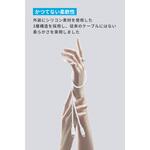 Anker PowerLine III Flow USB-C & USB-C ケーブル 0.9m Anker(アンカー)