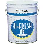 ハイフレッシュNR ペンギンワックス