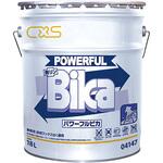 パワフルビカ シーバイエス