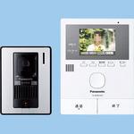 VL-SVD302KL どこでもドアホンSVD302KL 1台 Panasonic(パナソニック