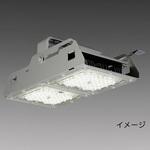 LED照明器具 高天井用ベースライト(GTシリーズ) 産業用 粉塵・高温 三菱電機