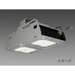LED照明器具 高天井用ベースライト(GTシリーズ) 産業用 耐油煙・高温 三菱電機