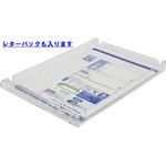 オールロックキャビネット BZタイプ シリンダー錠 浅型19段×3列 宮成製作所