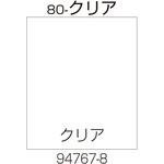 面板 80-クリア Richell(リッチェル)