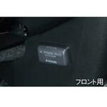 スズキ純正 ACパワープラグ スズキ