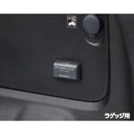 スズキ純正 ACパワープラグ スズキ