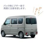 9921E-64P30 スズキ純正 バックブザー スズキ