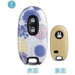 スズキ純正 携帯リモコンカバー スズキ