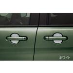 スズキ純正 ドアハンドルプロテクター スズキ