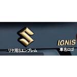 9900099097G01 スズキ純正 エンブレム スズキ