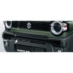 9912B59S70ZMV スズキ純正 フロントバンパーガーニッシュ スズキ