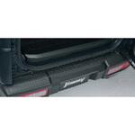 9923A-77R00 スズキ純正 リヤバンパープレート スズキ