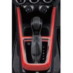 スズキ純正 コンソールボックスガーニッシュ スズキ