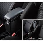 9914G-52R01 スズキ純正 コンソールボックス スズキ