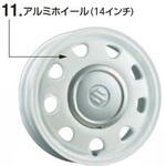 スズキ純正 アルミホイール 14インチ スズキ