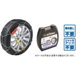 スズキ純正 タイヤチェーン コーニック スズキ
