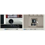 9921A-50T00 スズキ純正 外部電源ユニット スズキ