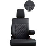 99181-56T30 スズキ純正 革調シートカバー スズキ