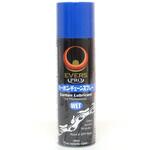 EP-2 カーボンチェーンスプレー ウェット 100ml EVERS PRO(エバーズ・プロ)