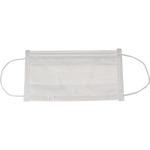 FR-196 1パックマスク ファーストレイト