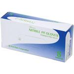 プレミアニトリルPFグローブ 青 ファーストレイト