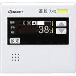 0701980 メインリモコン RC-7506M-1 ノーリツ