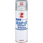 業務用虫コナーズスプレータイプ(ガラス用) 金鳥(KINCHO)