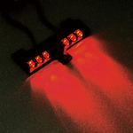 トラック用ダウンライト 通販モノタロウ トラック専用電装品 トラック用品