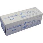 ホスピタル120℃尿器(男性用) 松吉医科器械