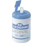 除菌エタクロス80 カワモト