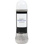 サットクリーン ハーパーベンソン
