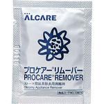 プロケアーリムーバー アルケア