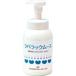義歯洗浄剤 ラバラックムース ザイコア・インターナショナル・インク