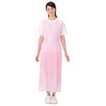 入浴用エプロン (ポーチ付) KAZEN