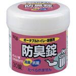 533-210 ポータブルトイレ・尿器用防臭錠 Aron(アロン化成)