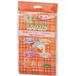 使い捨て食事用エプロン ポケロン イワツキ
