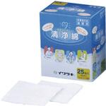 清浄綿 ハイレディ イワツキ