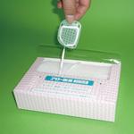 アロー眼帯 (ワンタッチメディカル)(止め付) アロー医療品