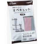 オペキュット ハイソックスタイプ オオサキメディカル