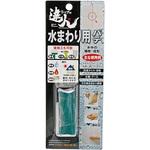 水まわり用パテ 6cm 高森コーキ