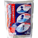 高性能セメント 家庭化学