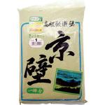 じゅらく壁 京壁 家庭化学